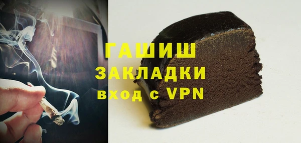 прущие грибы Пролетарск