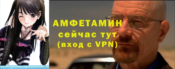 марихуана Приозерск
