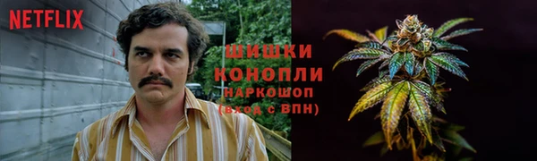 марихуана Приозерск