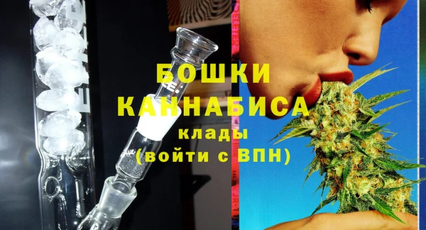 марихуана Приозерск