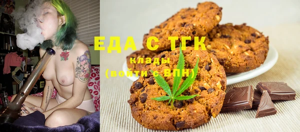 марихуана Приозерск