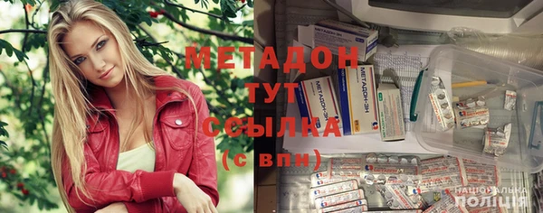 прущие грибы Пролетарск