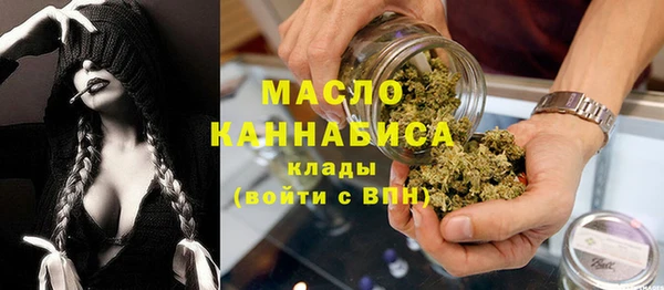 прущие грибы Пролетарск
