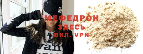 марихуана Приозерск