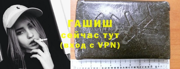 марихуана Приозерск