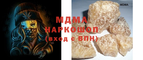 марихуана Приозерск