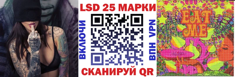Купить закладки  Томилино  Марки NBOMe 1500мкг 