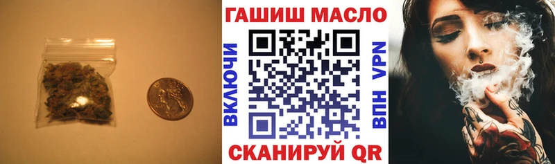ТГК Wax Купить где Томилино